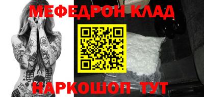 дживик Заводоуковск