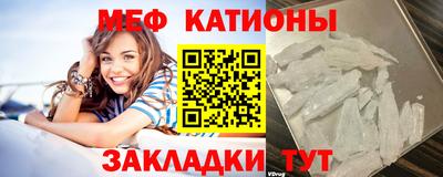 дживик Заводоуковск