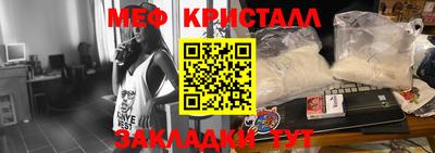 дживик Заводоуковск