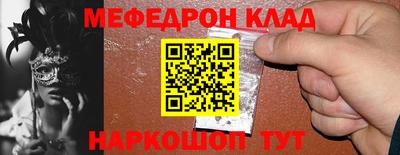 дживик Заводоуковск