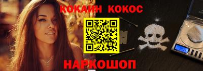 дживик Заводоуковск