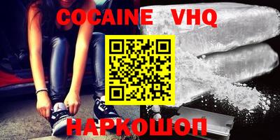 дживик Заводоуковск