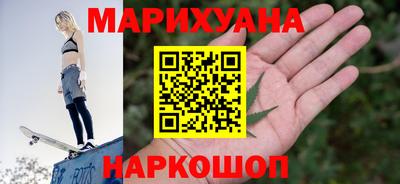мескалин Заволжье