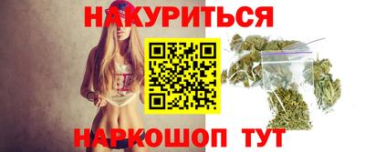 мескалин Заволжье