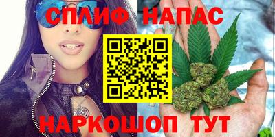 мескалин Заволжье