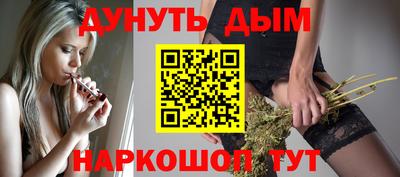дживик Заводоуковск