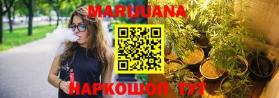 мескалин Заволжье