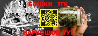 дживик Заводоуковск