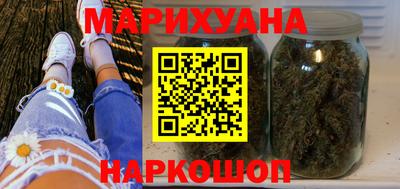 мескалин Заволжье