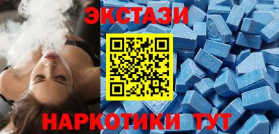 дживик Заводоуковск