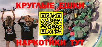 дживик Заводоуковск