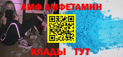 марихуана Жуковский