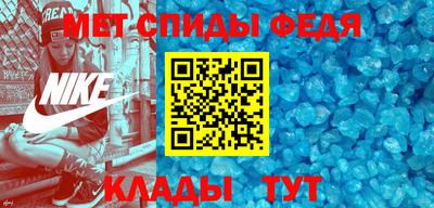 мескалин Заволжье