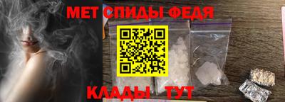 марихуана Жуковский
