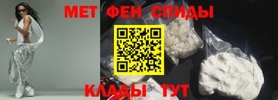 марихуана Жуковский