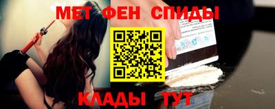 мескалин Заволжье