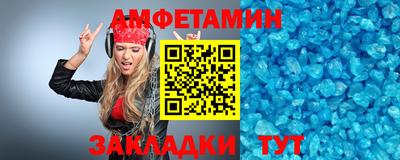 марихуана Жуковский