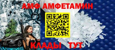 дживик Заводоуковск