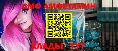 дживик Заводоуковск
