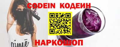 дживик Заводоуковск