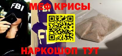 дживик Заводоуковск